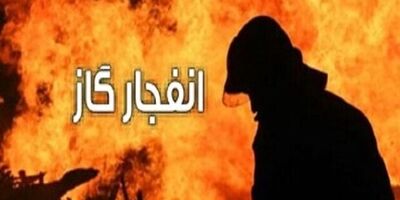 انفجار گاز در باغملک جان ۶ نفر را گرفت