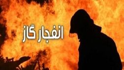 انفجار گاز در باغملک جان ۶ نفر را گرفت
