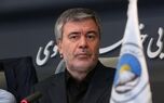 دعوت مدیرعامل بیمه ایران برای حضور در مراسم بدرقه امام شهید
