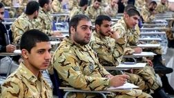جذب سرباز معلم آغاز شد + شرایط