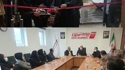 افتتاح شعب جدید در کنار توسعه خدمات و نیروی انسانی ارزش آفرین است
