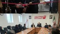 افتتاح شعب جدید در کنار توسعه خدمات و نیروی انسانی ارزش آفرین است