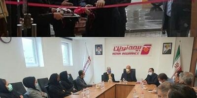 افتتاح شعب جدید در کنار توسعه خدمات و نیروی انسانی ارزش آفرین است
