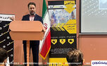 «بیمه آکادمی» با حضور مدیرعامل بیمه تعاون افتتاح شد