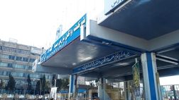 موجودی مواد و کالای شرکت وابسته به مپنا دچار کم بیمه گی