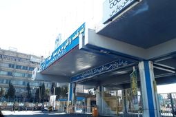 موجودی مواد و کالای شرکت وابسته به مپنا دچار کم بیمه گی