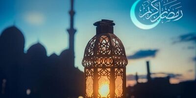 زمان شروع ماه رمضان ۱۴۰۲ مشخص شد