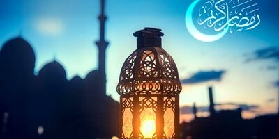 زمان شروع ماه رمضان ۱۴۰۲ مشخص شد