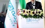 مجوز قبولی بیمه اتکایی دی به زودی صادر می شود