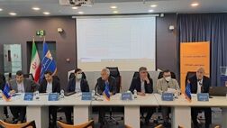 مجمع عمومی فوق‌العاده شرکت بیمه زندگی خاورمیانه در خصوص تصویب اساسنامه جدید شرکت