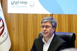 شبکه نمایندگی شریک راهبردی بیمه ایران
