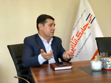 سیدحمیدموسوی