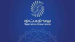 بیمه تجارت‌نو، «آماده در کنار هم»