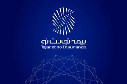 بیمه تجارت‌نو، «آماده در کنار هم»