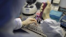 غربالگری سرطان روده یک میلیون نفر با کیت نانویی

