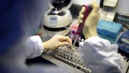 غربالگری سرطان روده یک میلیون نفر با کیت نانویی
