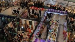 آغاز به کار نمایشگاه های بهاره از 17 اسفند