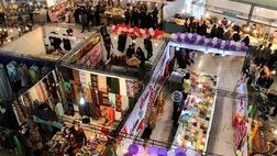 آغاز به کار نمایشگاه های بهاره از 17 اسفند