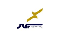 تقویم سال مالی  1404 پرداخت الکترونیک سپهر بدون رسیدن سرمایه به یک هزار میلیارد تومان بسته شد