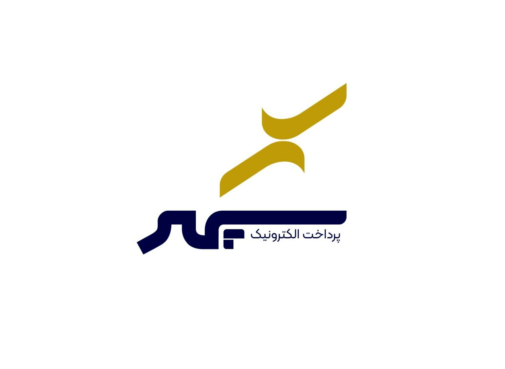 تقویم سال مالی  1404 پرداخت الکترونیک سپهر بدون رسیدن سرمایه به یک هزار میلیارد تومان بسته شد