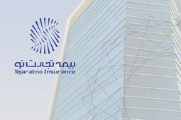 خدمات‌رسانی به بیمه‌گزاران و زیان‌دیدگان
