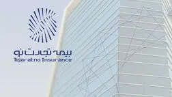 خدمات‌رسانی به بیمه‌گزاران و زیان‌دیدگان