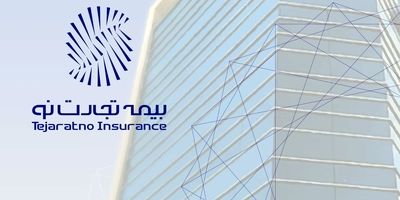 پیام تسلیت مدیرعامل بیمه تجارت‌نو در پی درگذشت زنده‌یاد هادی اویار حسین
