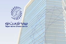 خدمات‌رسانی به بیمه‌گزاران و زیان‌دیدگان