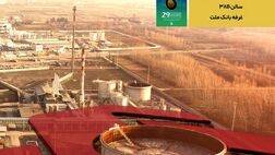 بانک ملت در کنار فعالان حوزه انرژی در نمایشگاه بین المللی نفت، گاز، پالایش و پتروشیمی
