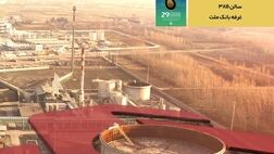 بانک ملت در کنار فعالان حوزه انرژی در نمایشگاه بین المللی نفت، گاز، پالایش و پتروشیمی
