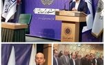 آرامش بیمه عمر و زندگی رقیبی در بین ابزارهای مالی کشور ندارد