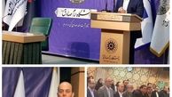 آرامش بیمه عمر و زندگی رقیبی در بین ابزارهای مالی کشور ندارد