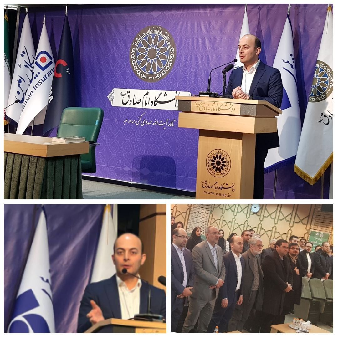 آرامش بیمه عمر و زندگی رقیبی در بین ابزارهای مالی کشور ندارد