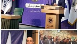 آرامش بیمه عمر و زندگی رقیبی در بین ابزارهای مالی کشور ندارد