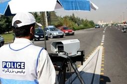 اعتراض به تخلفات رانندگی اینترنتی می‌شود