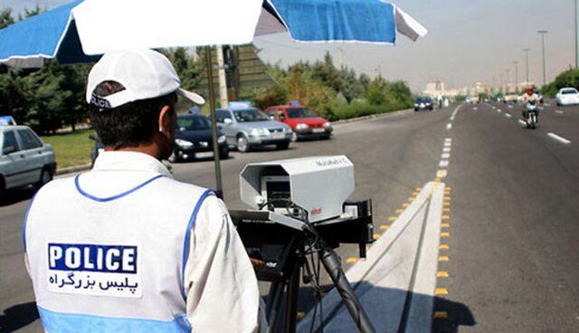 اعتراض به تخلفات رانندگی اینترنتی می‌شود