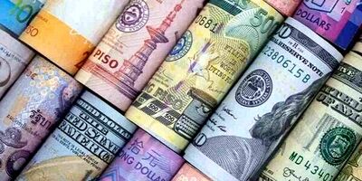 
ارزهای رکورددار ریزش در سال ۲۰۲۵ کدامند؟
