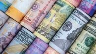 نرخ ارز امروز دوشنبه ۸ اردیبهشت 