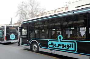 توسعه زیرساخت‌های اتوبوس برقی در تهران/ فعال شدن سه مسیر تأمین برق ایستگاه‌های شارژ