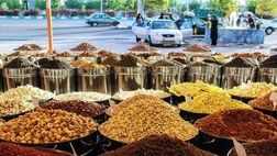 برگزاری نمایشگاه های بهاره برای شب عید 