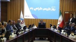 اعتماد مردم به صنعت بیمه تنها با نظارت دقیق پایدار می‌ماند