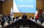 اعتماد مردم به صنعت بیمه تنها با نظارت دقیق پایدار می‌ماند