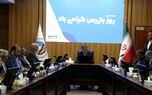 اعتماد مردم به صنعت بیمه تنها با نظارت دقیق پایدار می‌ماند