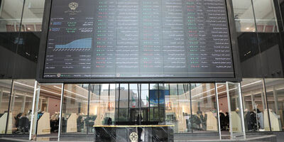 شاخص بورس ۲ میلیون و ۱۵۰ هزار واحد شد