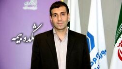 نهایت سوددهی شرکت‌های بیمه‌ای ۲۲ درصد است