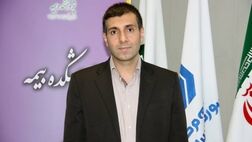 نهایت سوددهی شرکت‌های بیمه‌ای ۲۲ درصد است