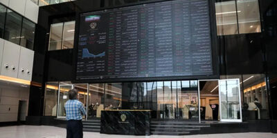 شرکت های تامین سرمایه برای کسب سود بیشتر عرصه را بر رقبای خود تنگ کردند + جدول