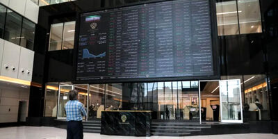 شرکت های تامین سرمایه برای کسب سود بیشتر عرصه را بر رقبای خود تنگ کردند + جدول