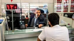 روسای شعب بانک‌ها راه‌اندازی اجباری رمزهای پویا را جدی نگرفته‌اند