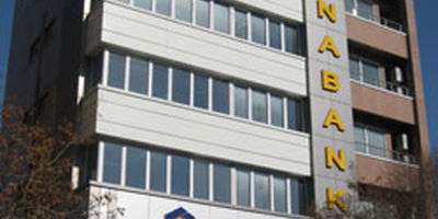 تحقق 102 درصدی پرداخت وام قرض‌الحسنه ازدواج در بانک سینا
